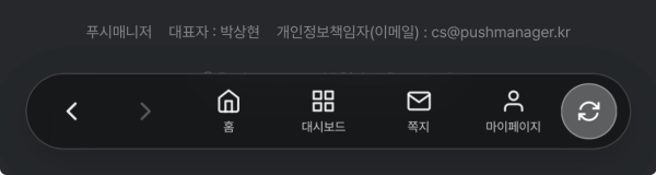 1754455898.9128yygmjaeGuVimage.png